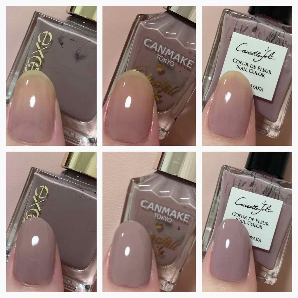 Coeur de Fleur Nail Color/Causette.Joli/マニキュアを使ったクチコミ（2枚目）