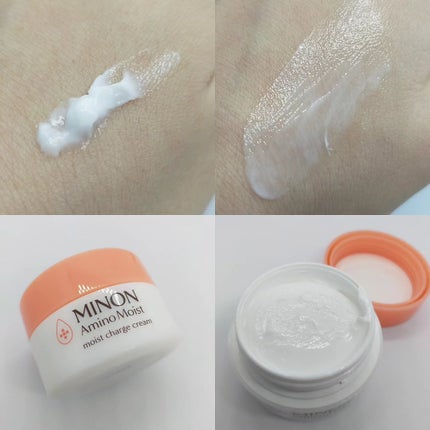 ミノン アミノモイスト モイストチャージ クリーム/ミノン/フェイスクリームを使ったクチコミ(3枚目)