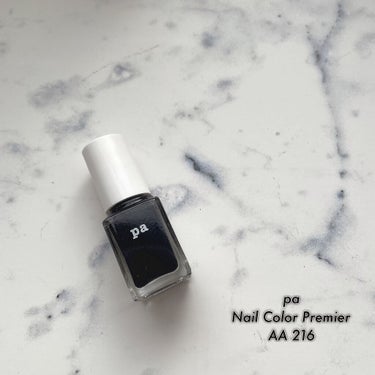 pa ネイルカラー プレミア AA216/pa nail collective/マニキュアの画像