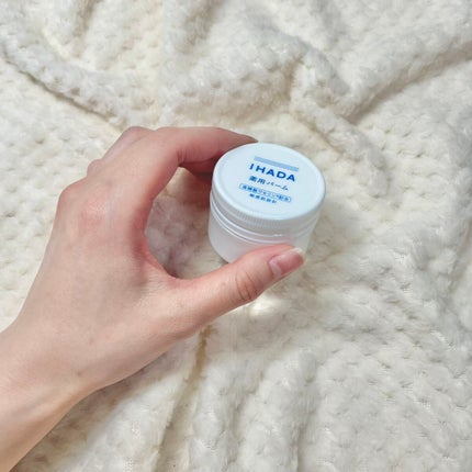 イハダ 薬用バーム【医薬部外品】/IHADA/フェイスバームを使ったクチコミ(2枚目)