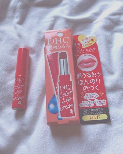 濃密うるみカラーリップクリーム/DHC/リップクリームを使ったクチコミ(1枚目)