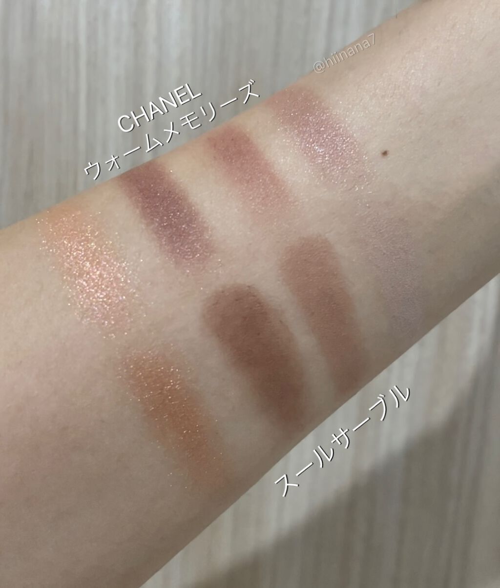 アイ カラー クォード/TOM FORD BEAUTY/アイシャドウパレットを使ったクチコミ（2枚目）