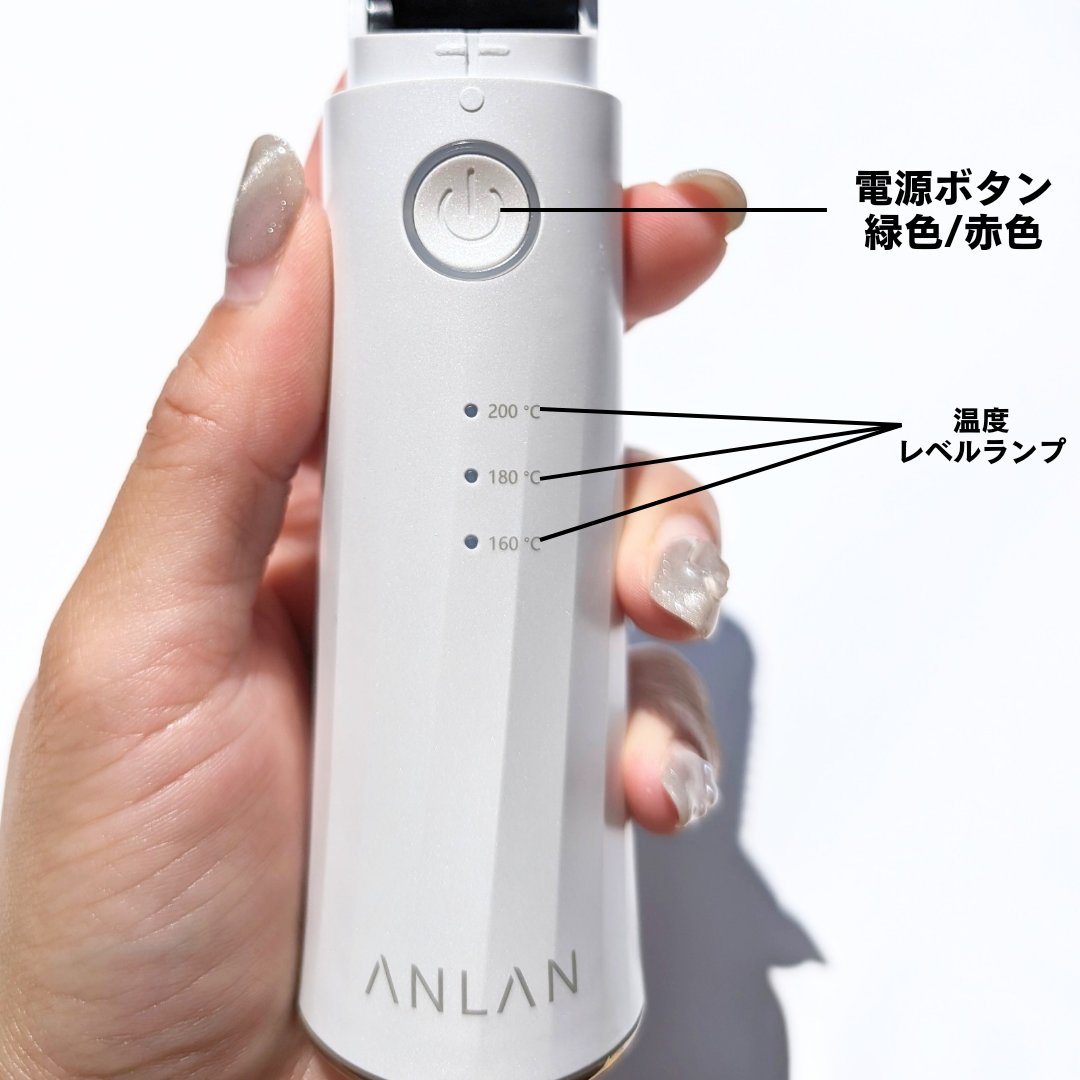 ヒートブラシ/ANLAN/ヒートブラシを使ったクチコミ（3枚目）