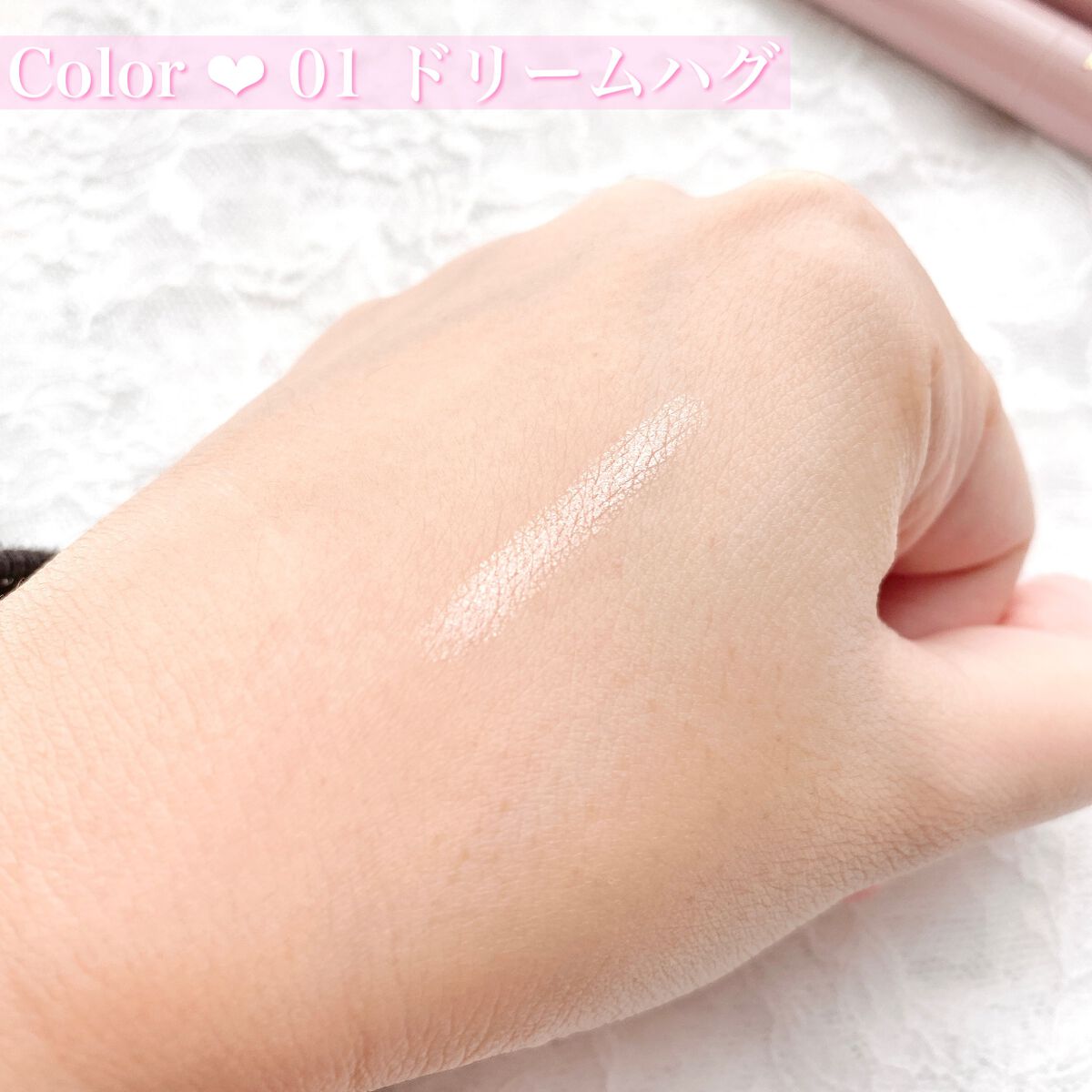 ウォンジョンヨ メタルシャワーペンシル/Wonjungyo/スティックアイシャドウを使ったクチコミ(3枚目)