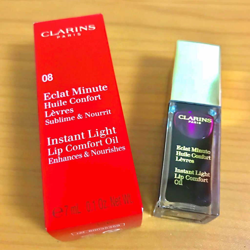 ルージュ ヴォリュプテ シャイン/YVES SAINT LAURENT BEAUTE/口紅を使ったクチコミ（1枚目）