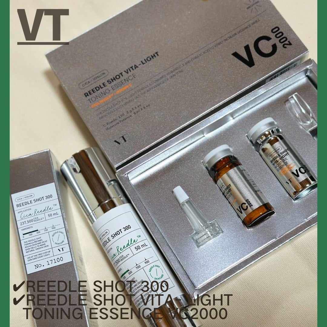 リードルショット300/VT/美容液を使ったクチコミ(1枚目)