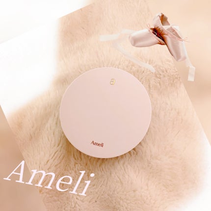 コンプリメントシリーズクッション 紫色(ボラ)/Ameli/クッションファンデーションを使ったクチコミ(1枚目)