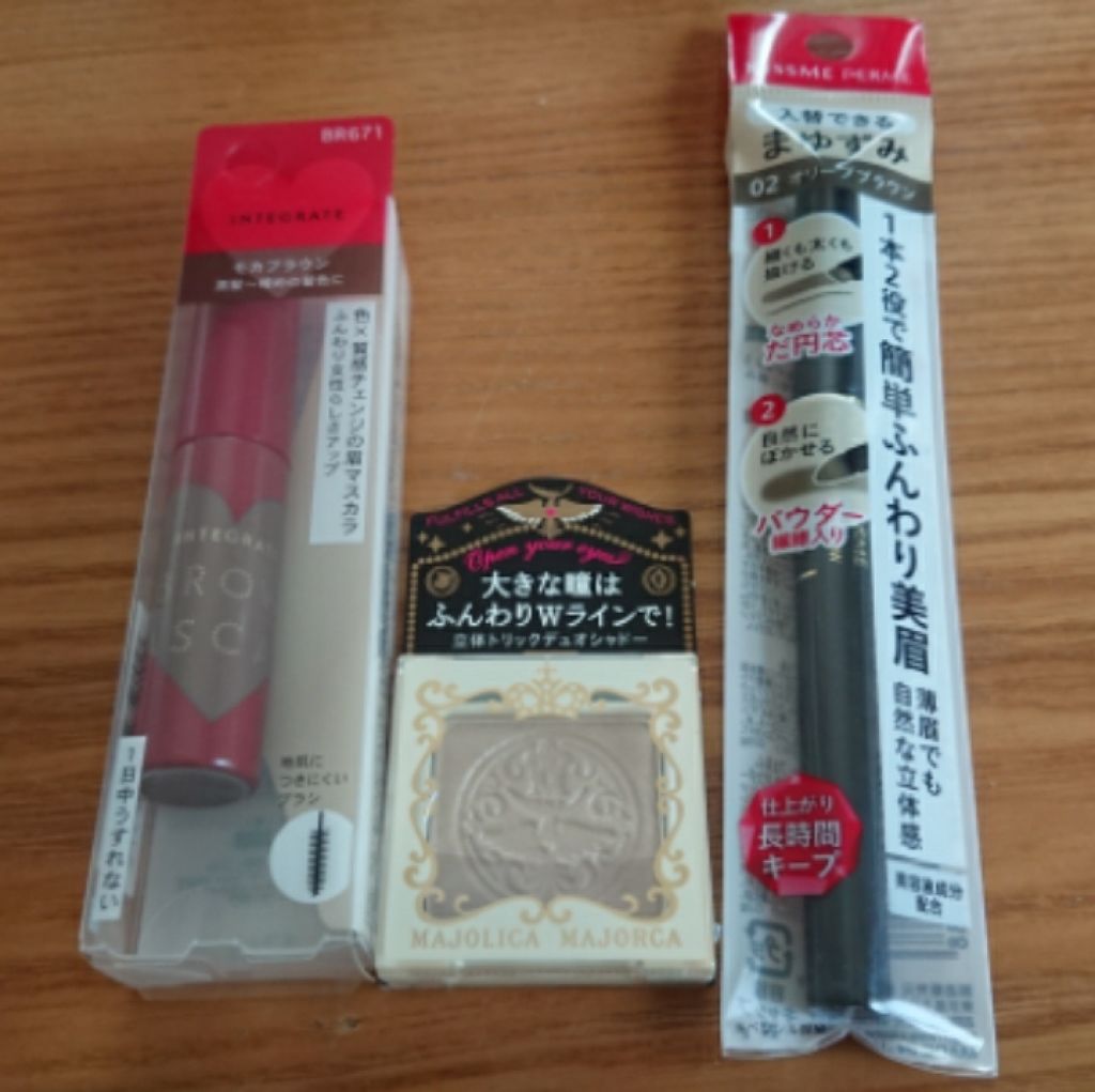 オープンユアアイズ/MAJOLICA MAJORCA/単色アイシャドウを使ったクチコミ(1枚目)