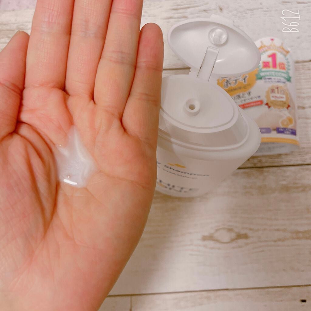 薬用ホワイトコンク ボディシャンプーC II/ホワイトコンク/ボディソープを使ったクチコミ(4枚目)