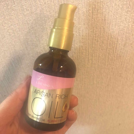 オイルトリートメント #EXヘアオイル/ルシードエル/ヘアオイルを使ったクチコミ(1枚目)