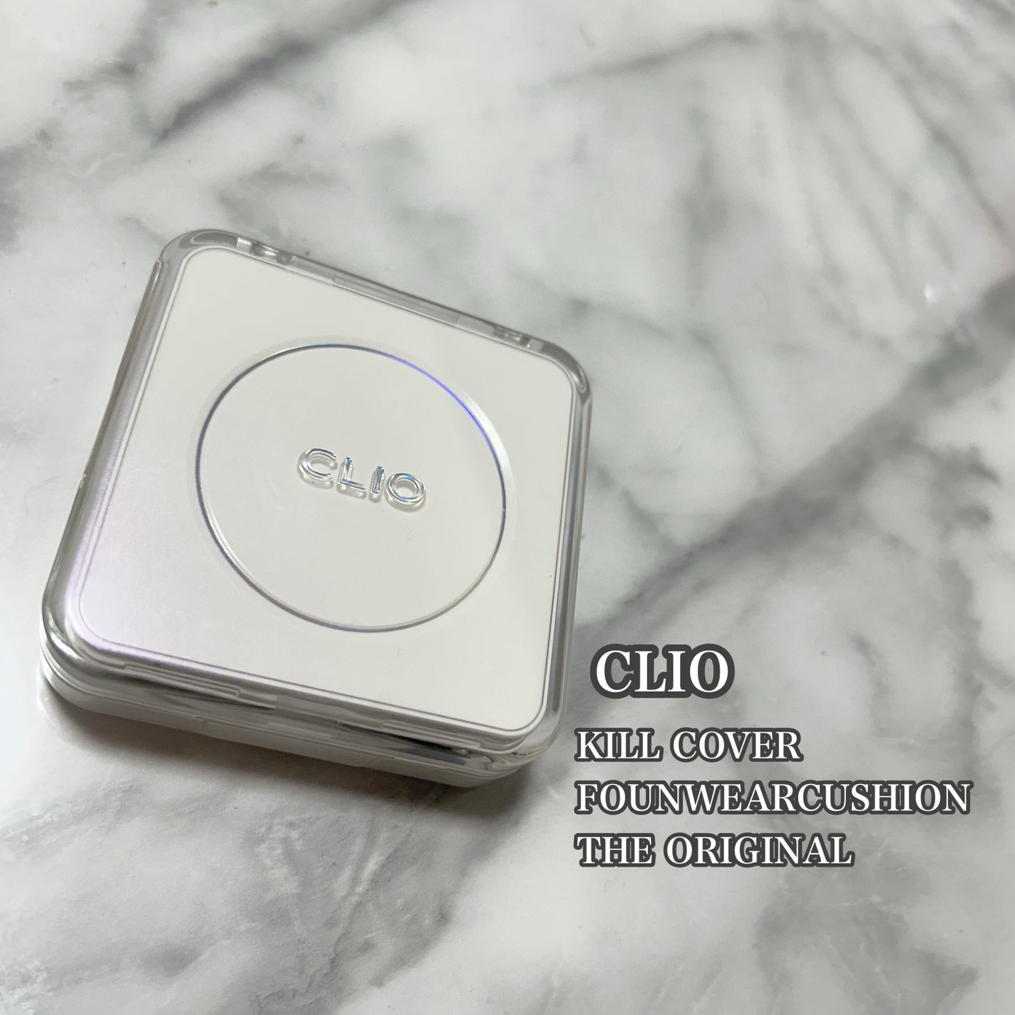 キル カバー ファンウェア クッション ザ オリジナル/CLIO/クッションファンデーションを使ったクチコミ(1枚目)