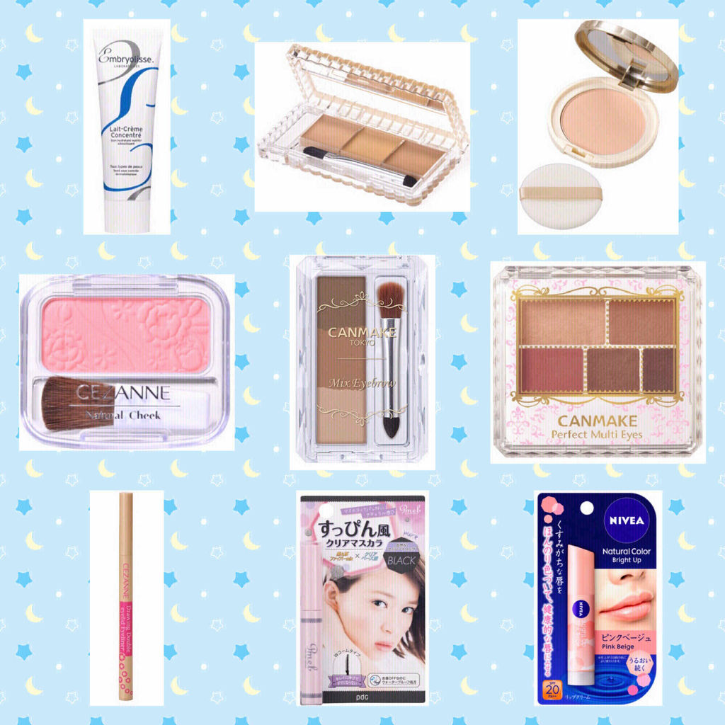 モイストピュアカラーリップ/ニベア/リップクリームを使ったクチコミ（2枚目）