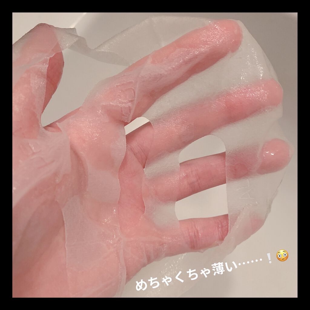 ティーツリーケア ソリューション エッセンシャルマスクEX/MEDIHEAL/シートマスク・パックを使ったクチコミ（2枚目）