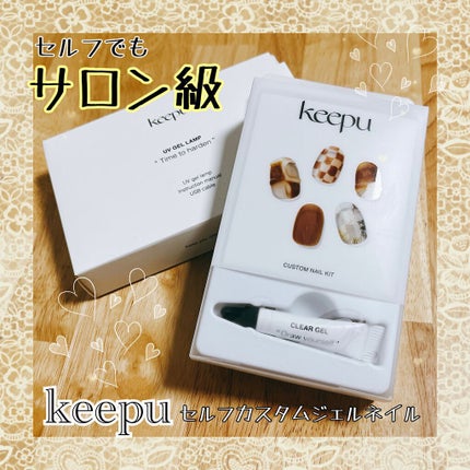 セルフカスタム ネイルシール/KEEPU/ネイルシールを使ったクチコミ(1枚目)