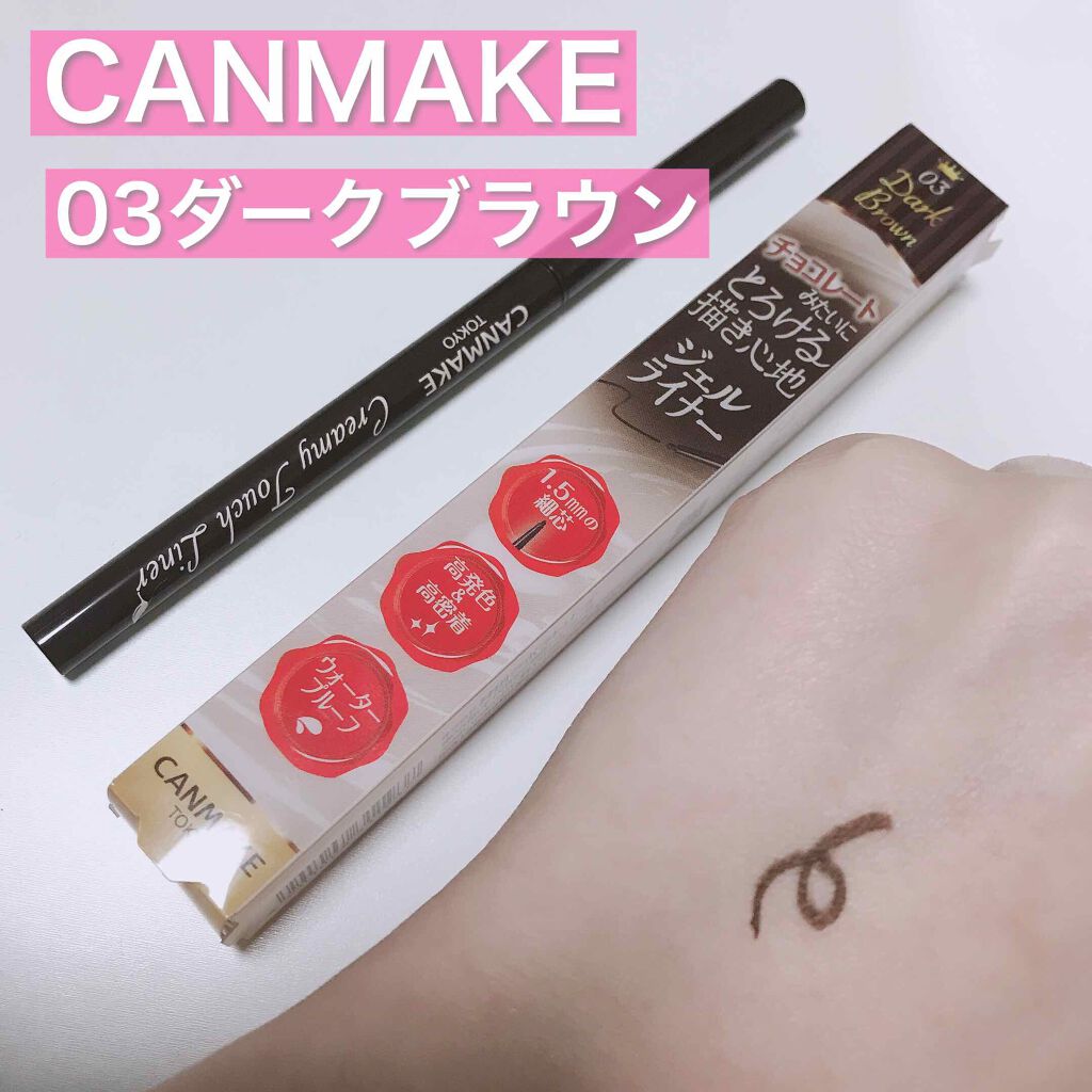 こんにちは🏝
最近仕事とあつ森で忙しくて、なかなか投稿できていないまふゆです☃︎
皆様はいかがお過ごしでしょうか？
私はコロナの影響で仕事以外は引きこもって生活しています😷
ほとんどの人は出掛けるのを我慢して生活しているというのに、職場