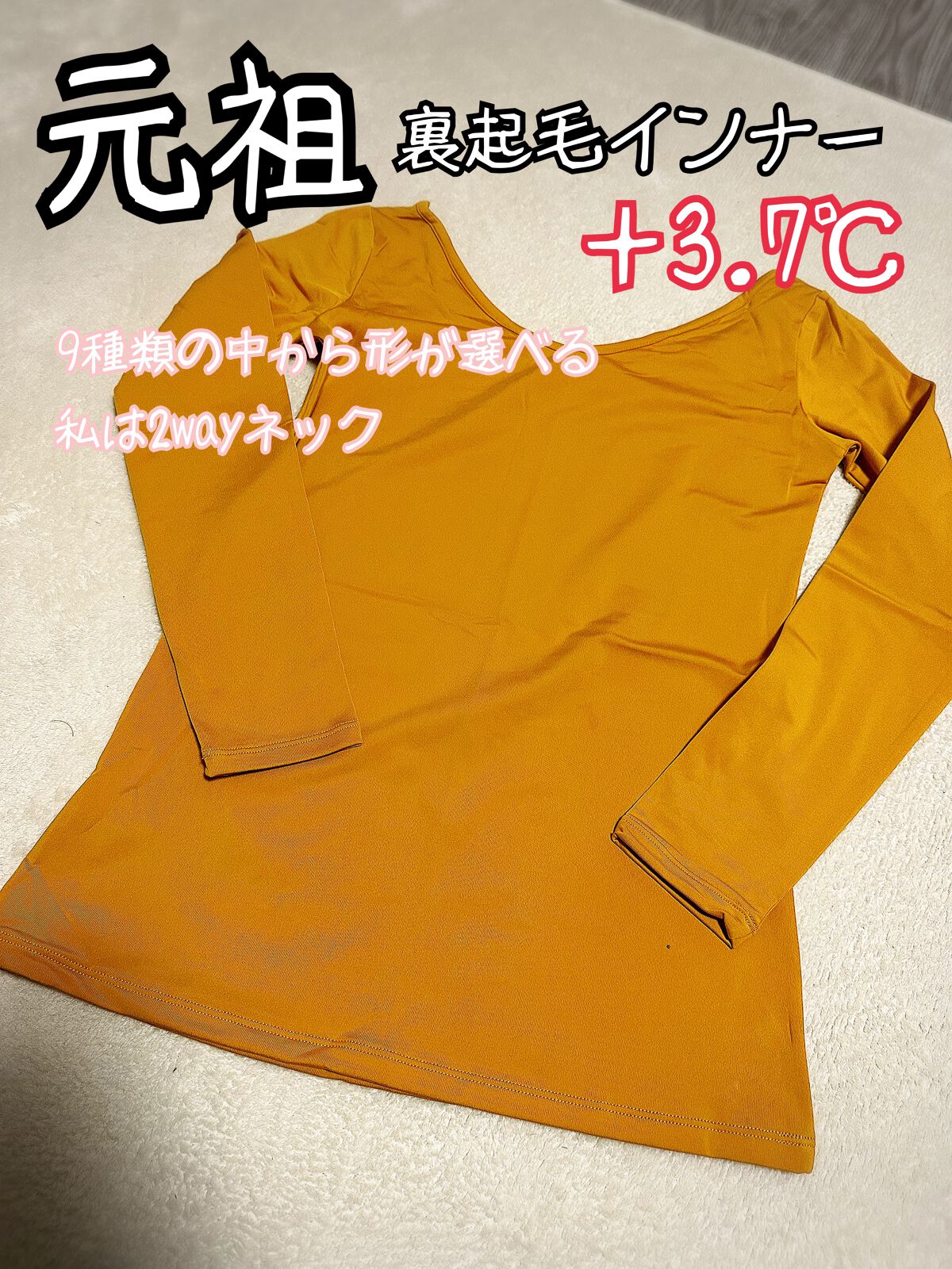 Qoo10/Qoo10/シートマスク・パックを使ったクチコミ(1枚目)
