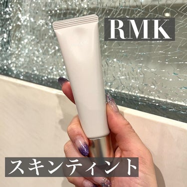 スキンティント/RMK/リキッドファンデーションを使ったクチコミ（2枚目）