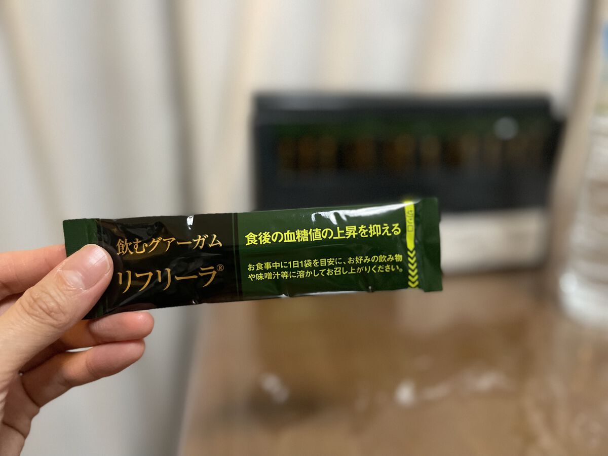 飲むグアーガム リフリーラ/ リフリーラ/健康サプリメントを使ったクチコミ（2枚目）