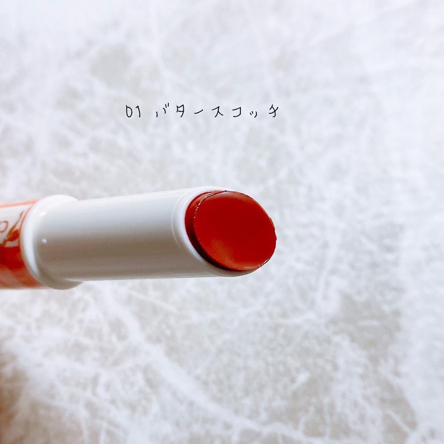 ジューシーピュアアイズ/キャンメイク/アイシャドウパレットを使ったクチコミ(6枚目)