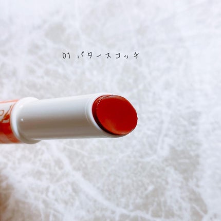 ジューシーピュアアイズ/キャンメイク/アイシャドウパレットを使ったクチコミ(6枚目)