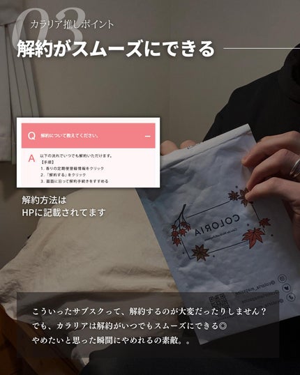 こーき@20代の垢抜け美容 on LIPS 「@kooki_mensskincare◀︎垢抜けたいメンズはこ..」(8枚目)