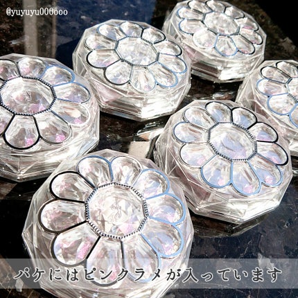 ジルスチュアート ブルームクチュール アイズ ジュエルドブーケ/JILL STUART/アイシャドウパレットを使ったクチコミ(10枚目)