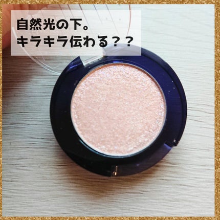 グリッター シャドウ カラー/rom&nd/グリッターを使ったクチコミ(4枚目)
