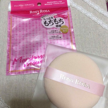 ROSY ROSA
ザ マシュマロムースタッチパフ
税込486円

アウトレットのPLAZAにて
先行販売されてたから買ってみました😎✨
(もう普通に発売されてます)

見るからに大きい(笑)
でも、し