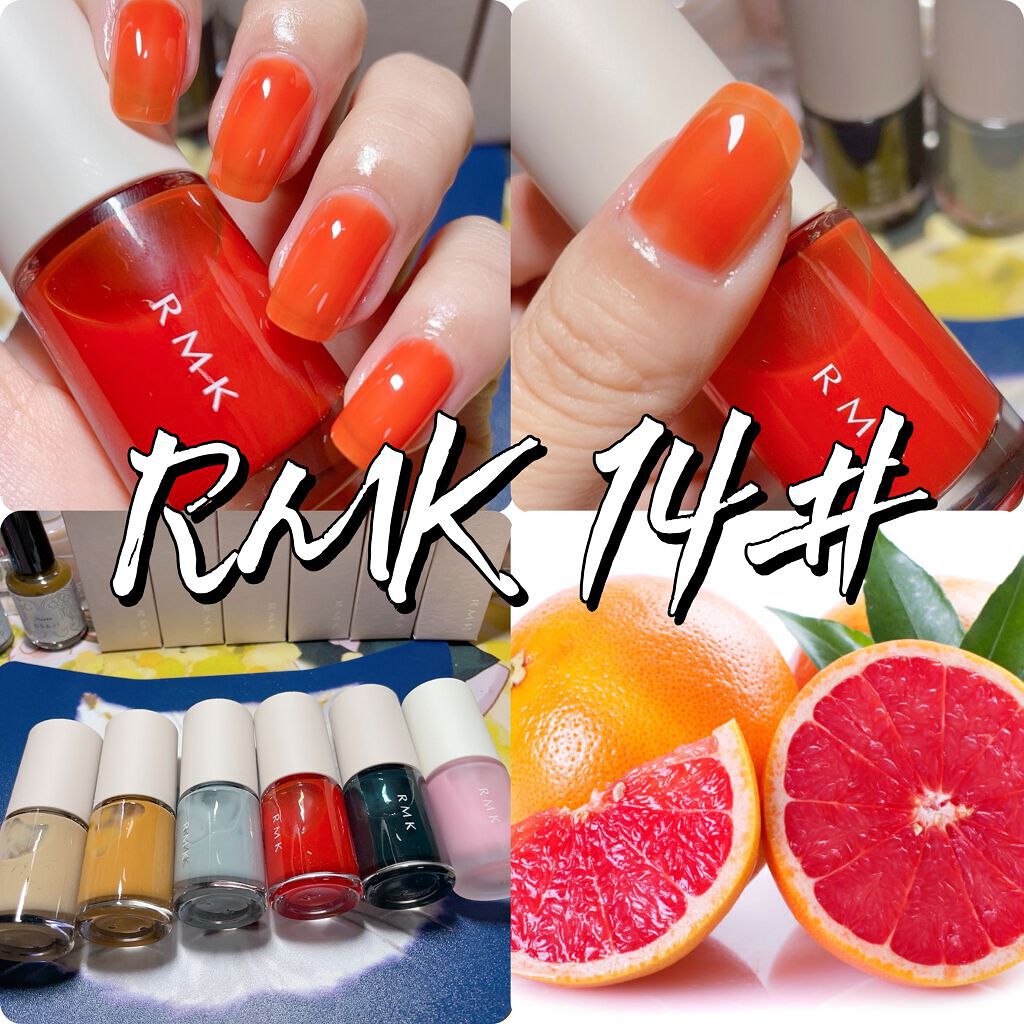 RMK ネイルラッカー/RMK/マニキュアを使ったクチコミ(1枚目)