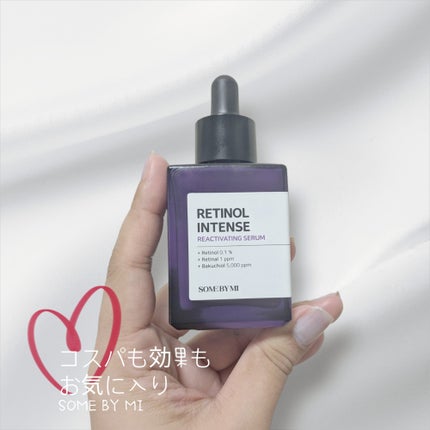 レチノールインテンスリアクティベーションセラム/SOME BY MI/美容液を使ったクチコミ(1枚目)