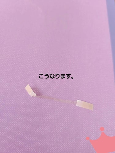 筋 on LIPS 「こんにちは、筋です。暇すぎて、３回目の投稿です笑さて、夜の癖ず..」（3枚目）