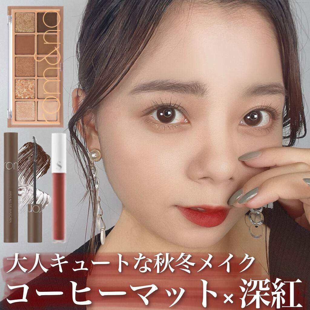 オールタイム ムード ベルベットティント/saat insight/リップティントを使ったクチコミ（1枚目）