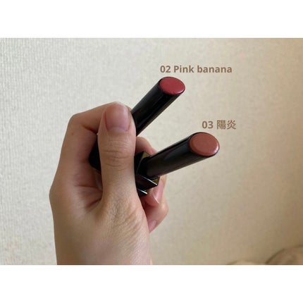 ケイト リップモンスター/KATE/口紅を使ったクチコミ(1枚目)