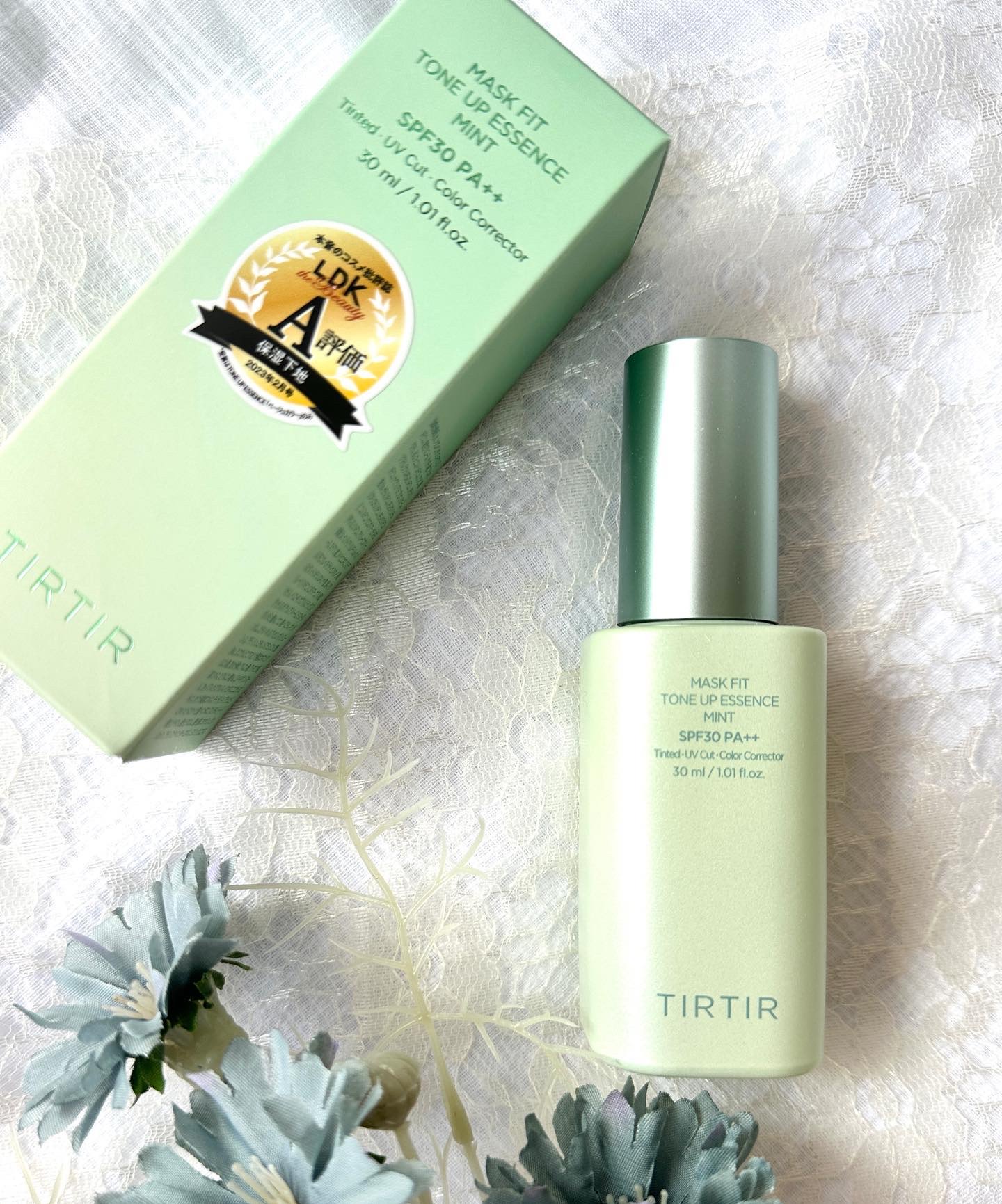 マスクフィットトーンアップエッセンス/TIRTIR(ティルティル)/化粧下地を使ったクチコミ（1枚目）