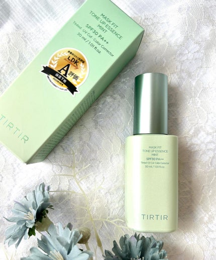 マスクフィットトーンアップエッセンス/TIRTIR(ティルティル)/化粧下地を使ったクチコミ(1枚目)