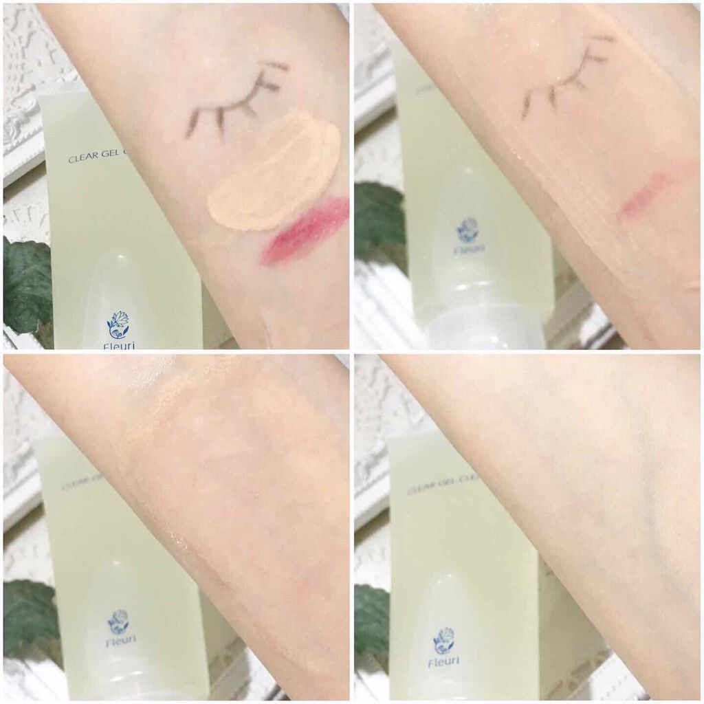 クリアゲルクレンズ/Fleuri(フルリ)/クレンジングジェルを使ったクチコミ(4枚目)