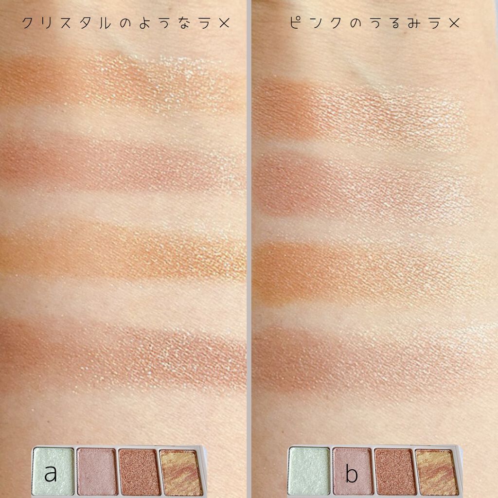 足しパレ/Fujiko/アイシャドウパレットを使ったクチコミ(6枚目)