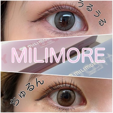 🩶color contact🤎
.
✔︎エバーカラー ワンデーMILIMORE まどわせパール/よくばりシロップ
1箱10枚入  1,694円(税込) 
装用期間：ワンデー / DIA：14.2mm /