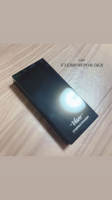 みんたん on LIPS 「VISEeyebrowpowder👀💗ずっと欲しかったものだっ..」(1枚目)