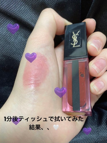 ルージュ ピュールクチュール ヴェルニ ウォーターステイン 613 カスケード ボルドー/YVES SAINT LAURENT BEAUTE/口紅を使ったクチコミ（2枚目）