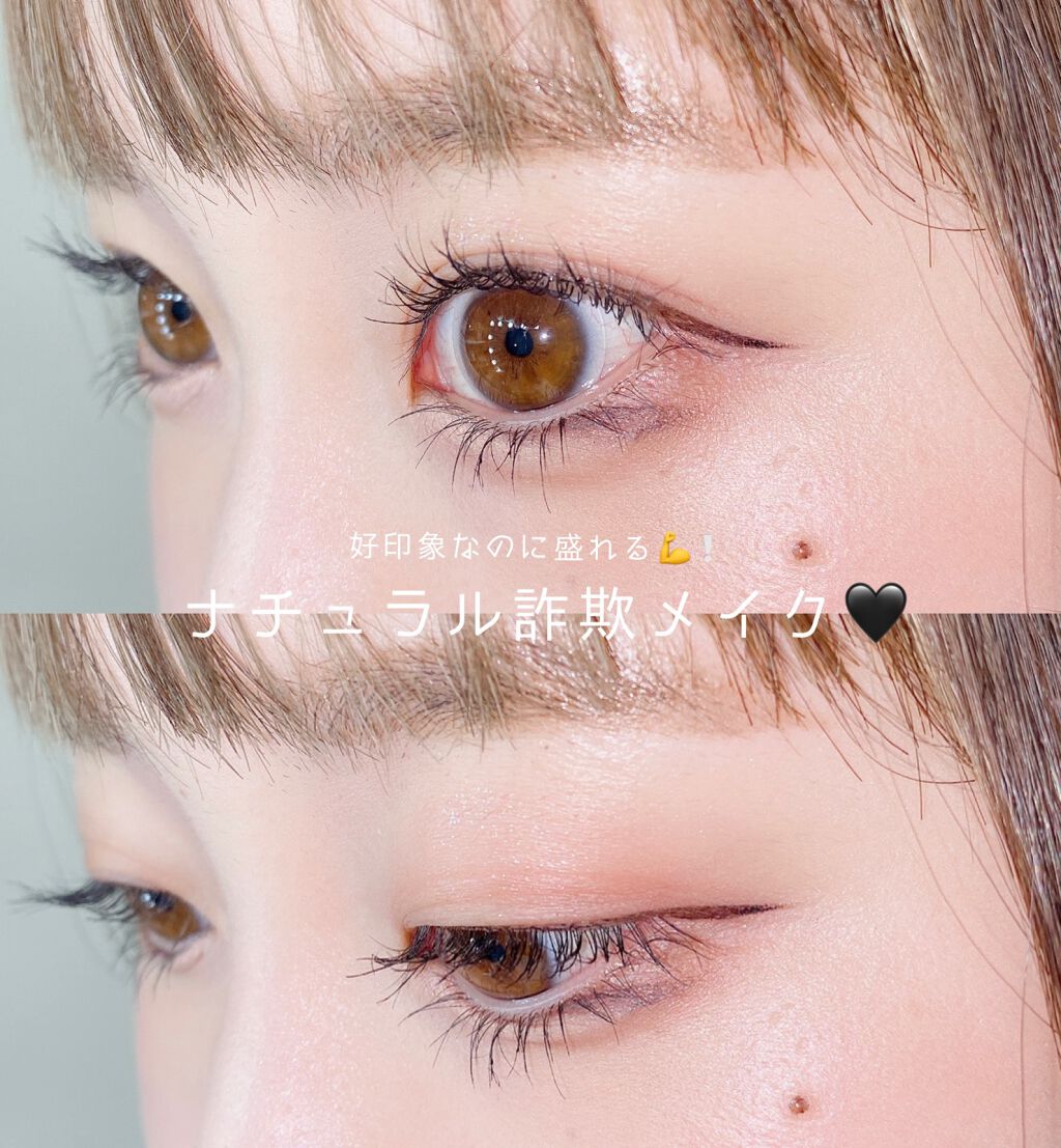 【旧】ディオール バックステージ フェイス グロウ パレット/Dior/ハイライトを使ったクチコミ（1枚目）