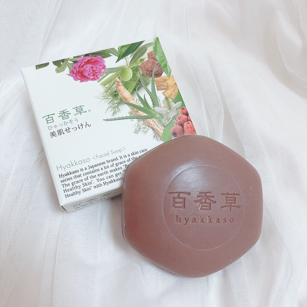 試してみた】百香草 美肌せっけん アドム株式会社の効果・肌質別の