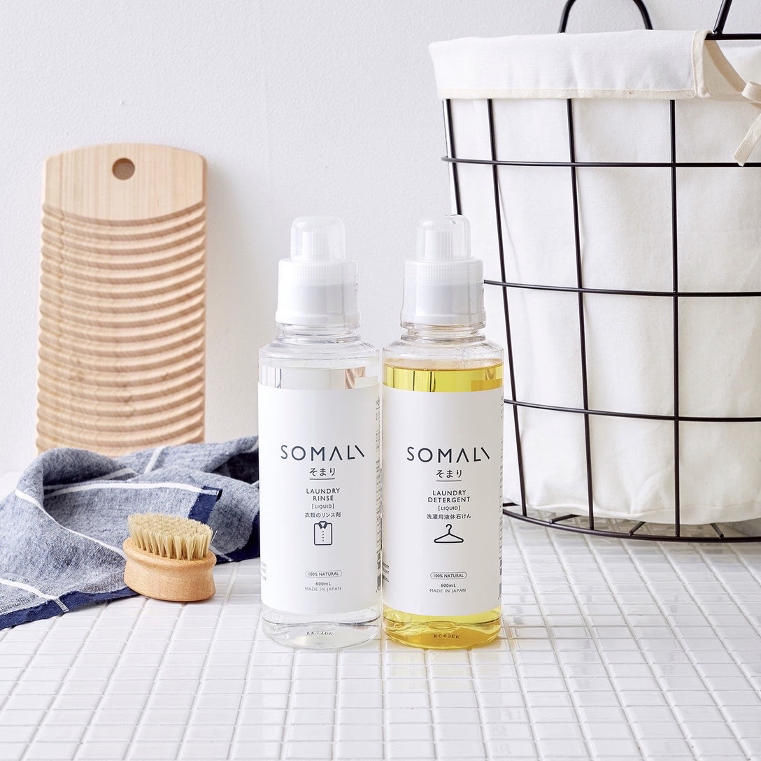 SOMALI 洗濯用液体石けん/木村石鹸/洗濯洗剤を使ったクチコミ（1枚目）