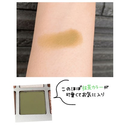 ニューデップスアイシャドウパレット/hince/アイシャドウパレットを使ったクチコミ(4枚目)