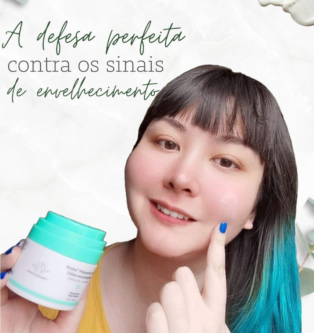 プロティニ ポリペプチド クリーム/Drunk Elephant/フェイスクリームを使ったクチコミ(1枚目)