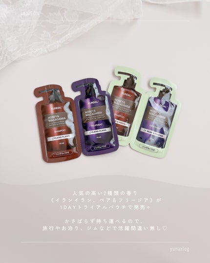 CICA デイリースージングマスク/VT/シートマスク・パックを使ったクチコミ(3枚目)