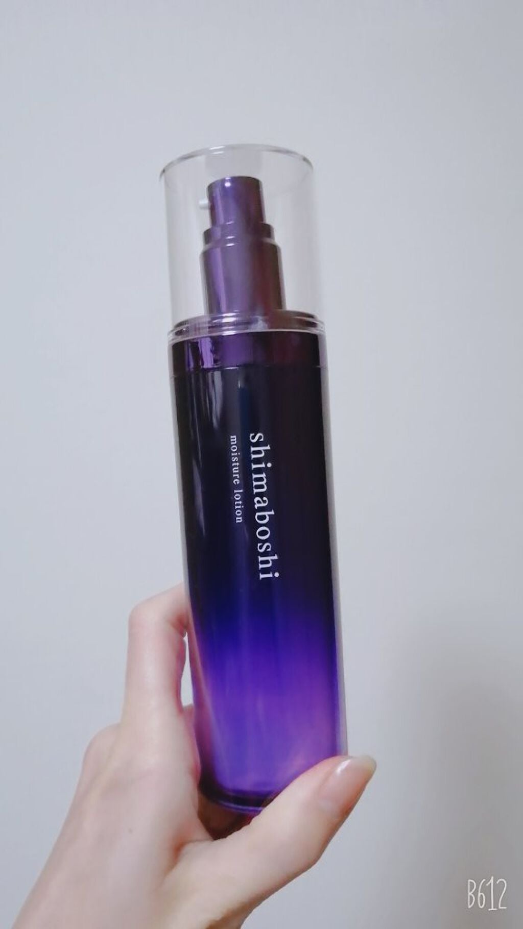 モイスチャーローション/shimaboshi/化粧水を使ったクチコミ(3枚目)