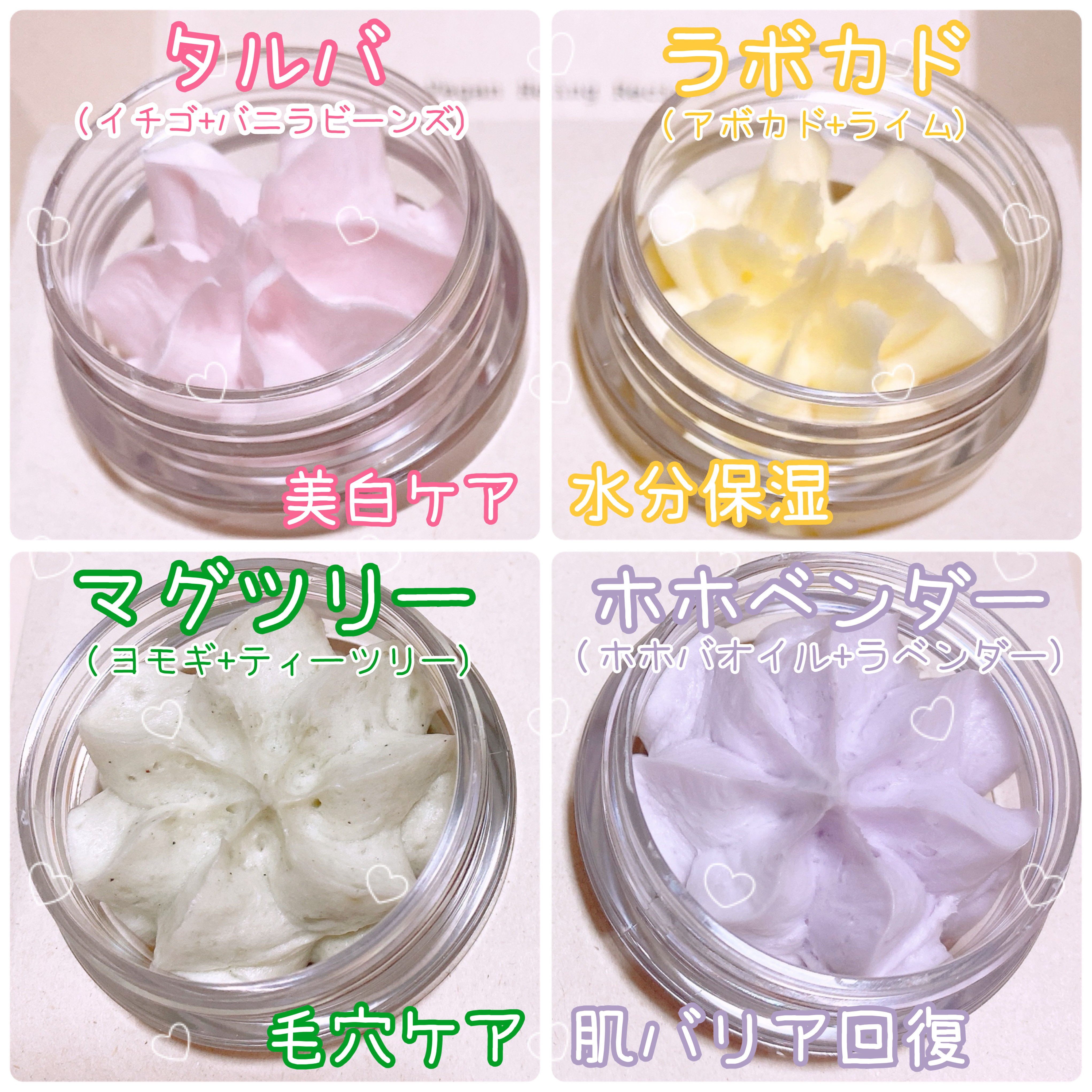 ホイップドヴィーガンパッククレンザーディスカバリーキット/WHIPPED/スキンケアキットを使ったクチコミ（3枚目）