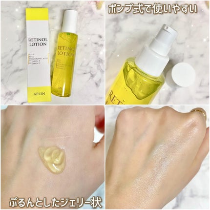 レチノールトナー/APLIN/ミスト状化粧水を使ったクチコミ(6枚目)