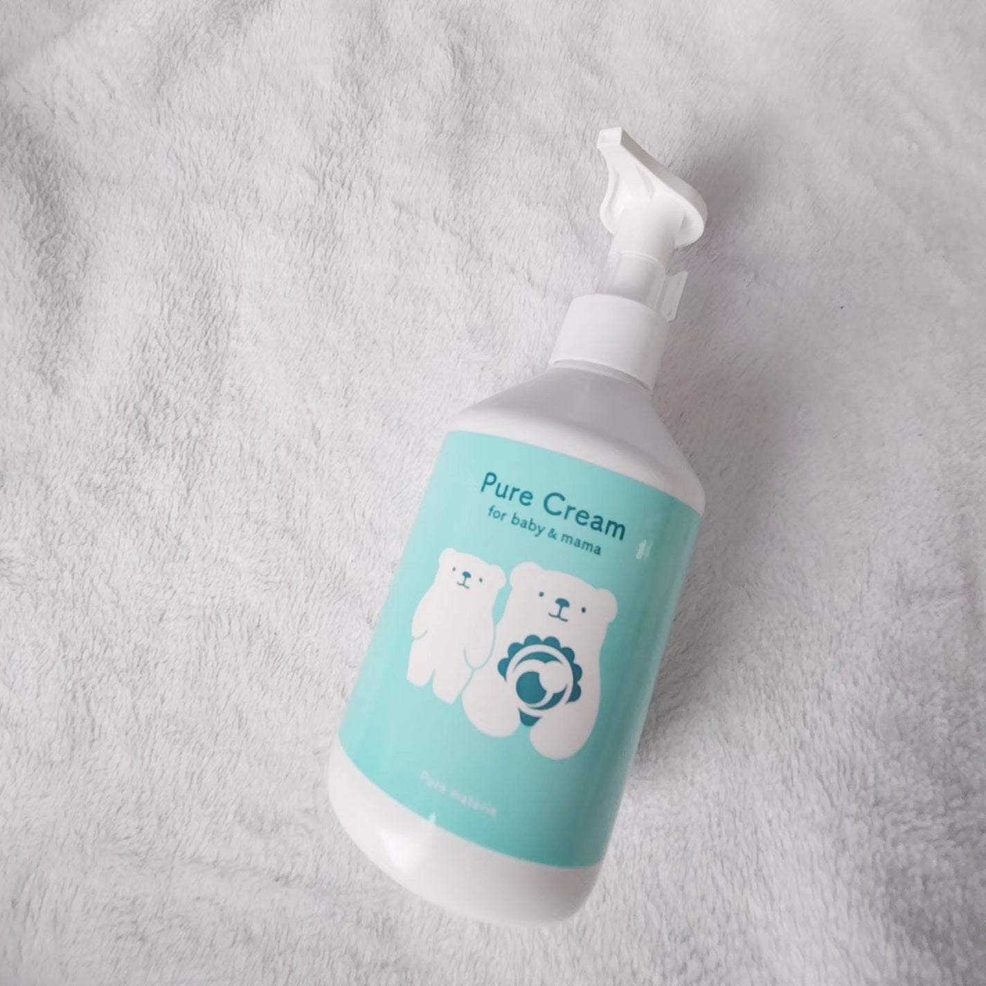 ピュア マテリエ ベビークリーム/pure materie/ボディクリームを使ったクチコミ(2枚目)